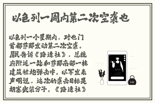 国产在线精品一区二区中文